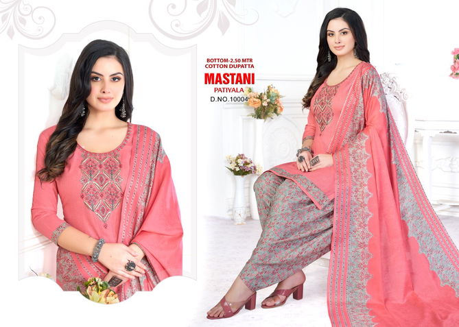 Mastani Patiala 10 Daily Wear Wholesale Dress Material Collection